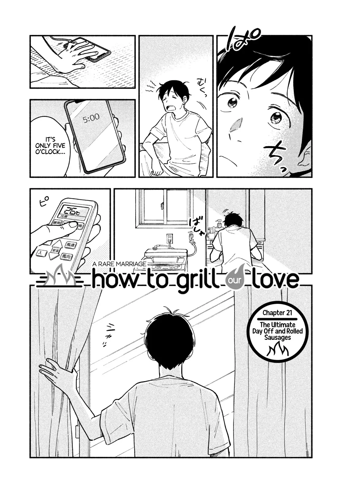 A Rare Marriage: How To Grill Our Love - 21 page 2