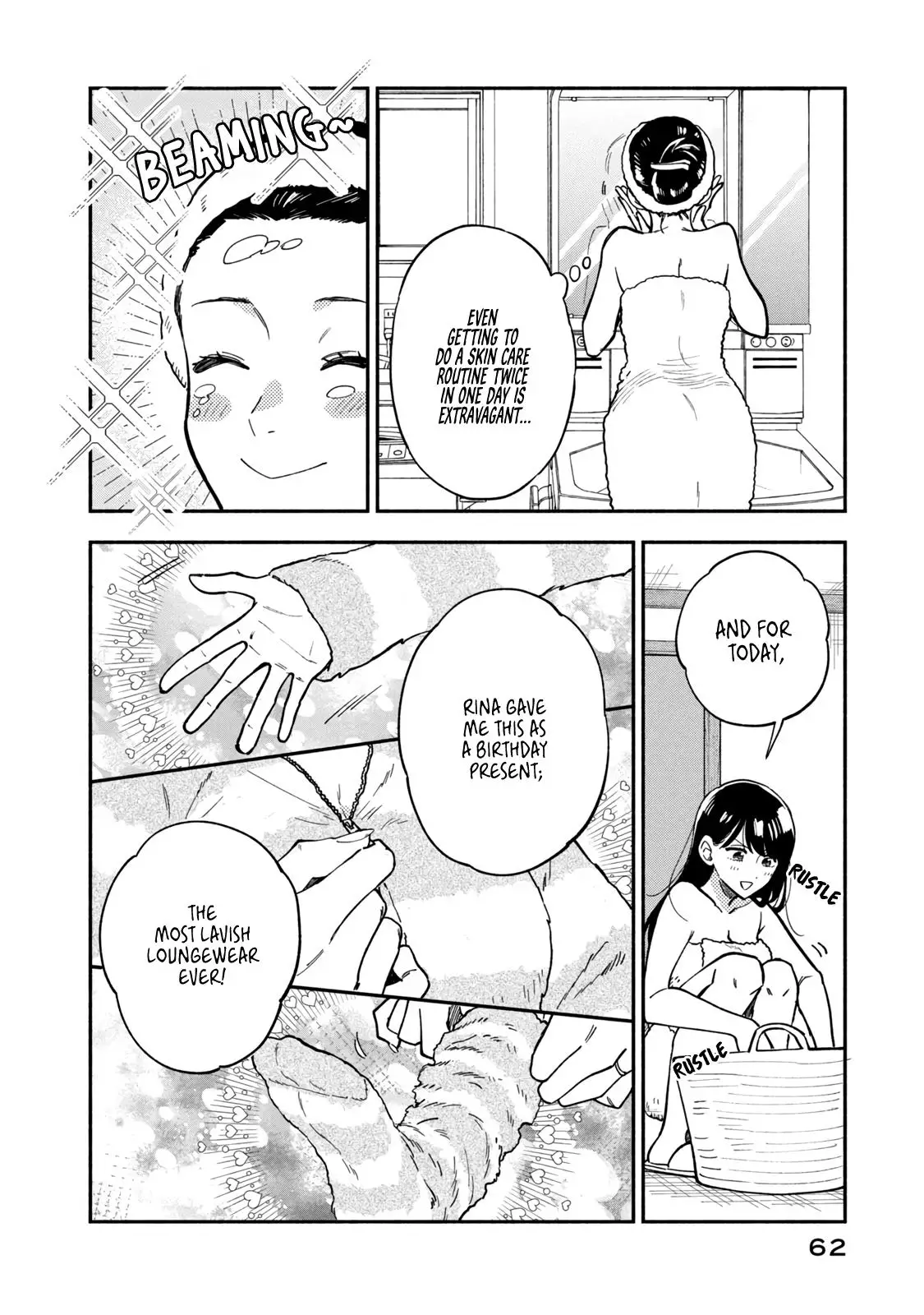 A Rare Marriage: How To Grill Our Love - 74 page 7-fd46c8be