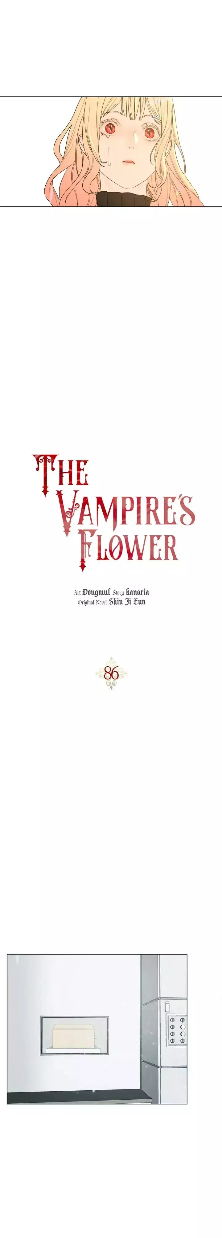 The Flower Of Vampires - 86 page 7-b29a5482