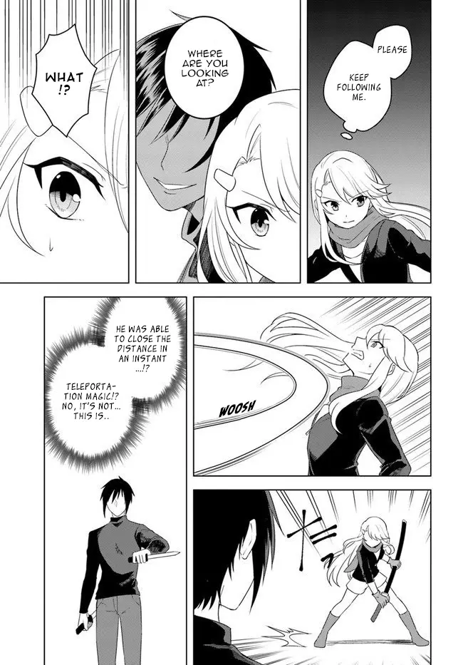 Eiyuu No Musume To Shite Umarekawatta Eiyuu Wa Futatabi Eiyuu O Mezasu - 22.1 page 7