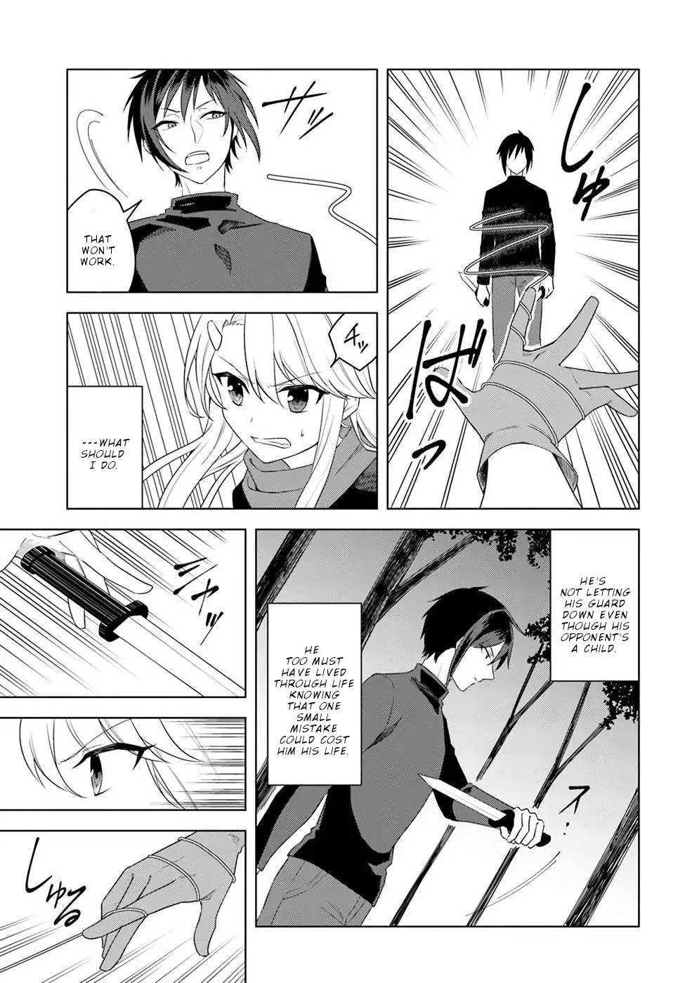 Eiyuu No Musume To Shite Umarekawatta Eiyuu Wa Futatabi Eiyuu O Mezasu - 22.2 page 2