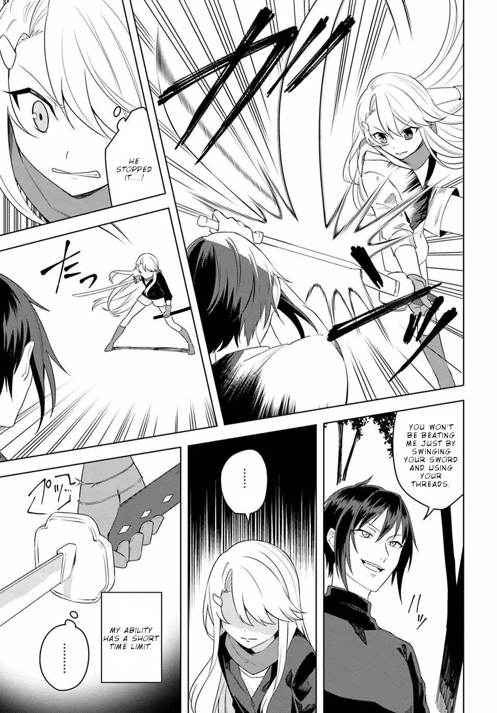 Eiyuu No Musume To Shite Umarekawatta Eiyuu Wa Futatabi Eiyuu O Mezasu - 22.2 page 4