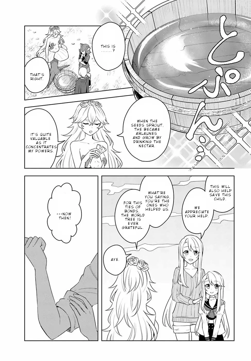 Eiyuu No Musume To Shite Umarekawatta Eiyuu Wa Futatabi Eiyuu O Mezasu - 23 page 10