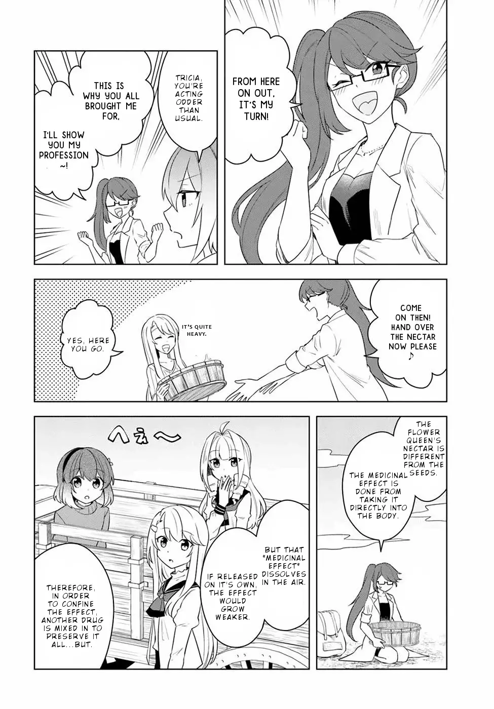 Eiyuu No Musume To Shite Umarekawatta Eiyuu Wa Futatabi Eiyuu O Mezasu - 23 page 11