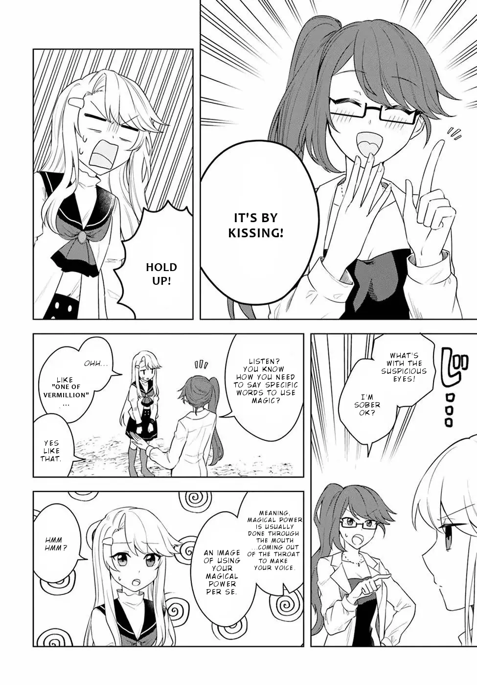 Eiyuu No Musume To Shite Umarekawatta Eiyuu Wa Futatabi Eiyuu O Mezasu - 23 page 17