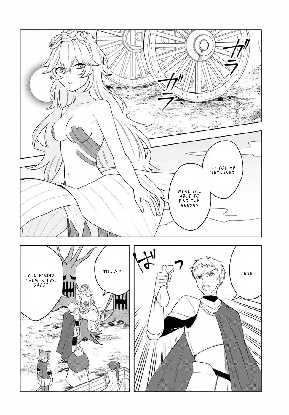 Eiyuu No Musume To Shite Umarekawatta Eiyuu Wa Futatabi Eiyuu O Mezasu - 23 page 7