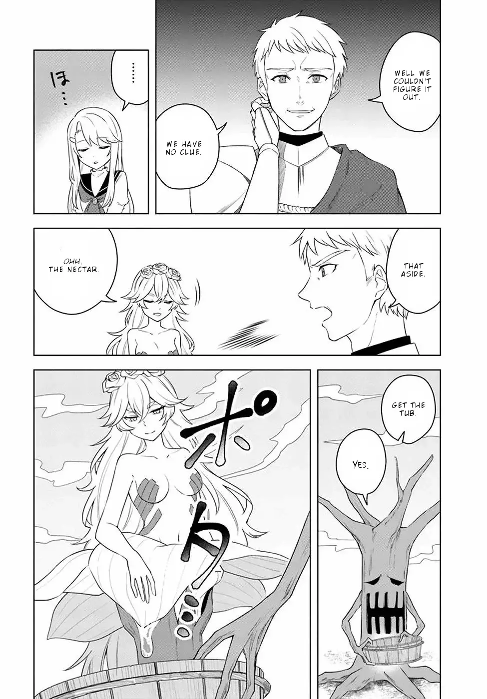 Eiyuu No Musume To Shite Umarekawatta Eiyuu Wa Futatabi Eiyuu O Mezasu - 23 page 9