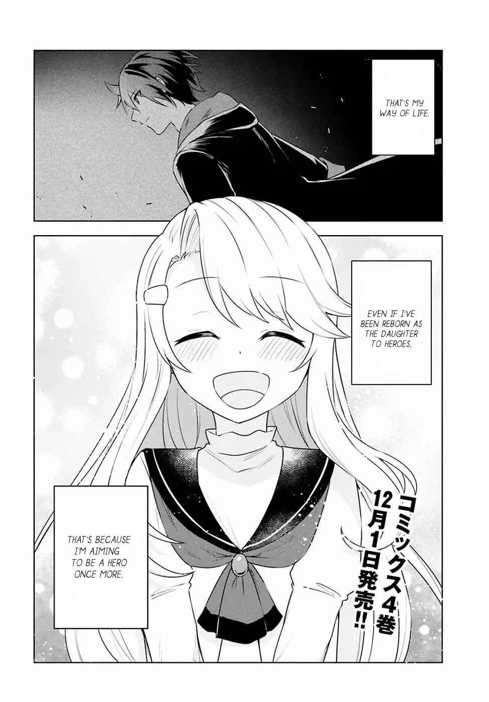 Eiyuu No Musume To Shite Umarekawatta Eiyuu Wa Futatabi Eiyuu O Mezasu - 24 page 25