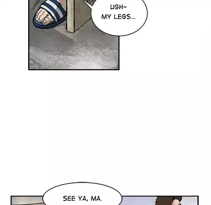 Legend: The Beginning - 1 page 13