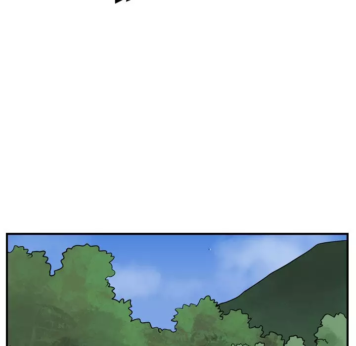 Legend: The Beginning - 113 page 122