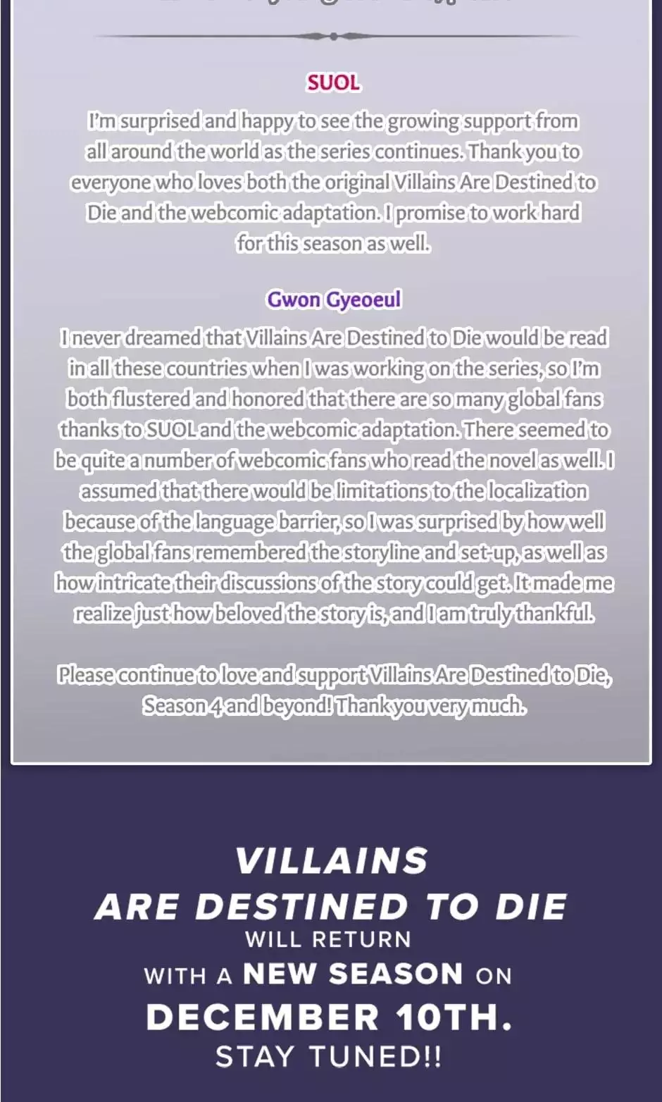 Death Is The Only Ending For The Villainess - 147.1 page 14-eafa16b4