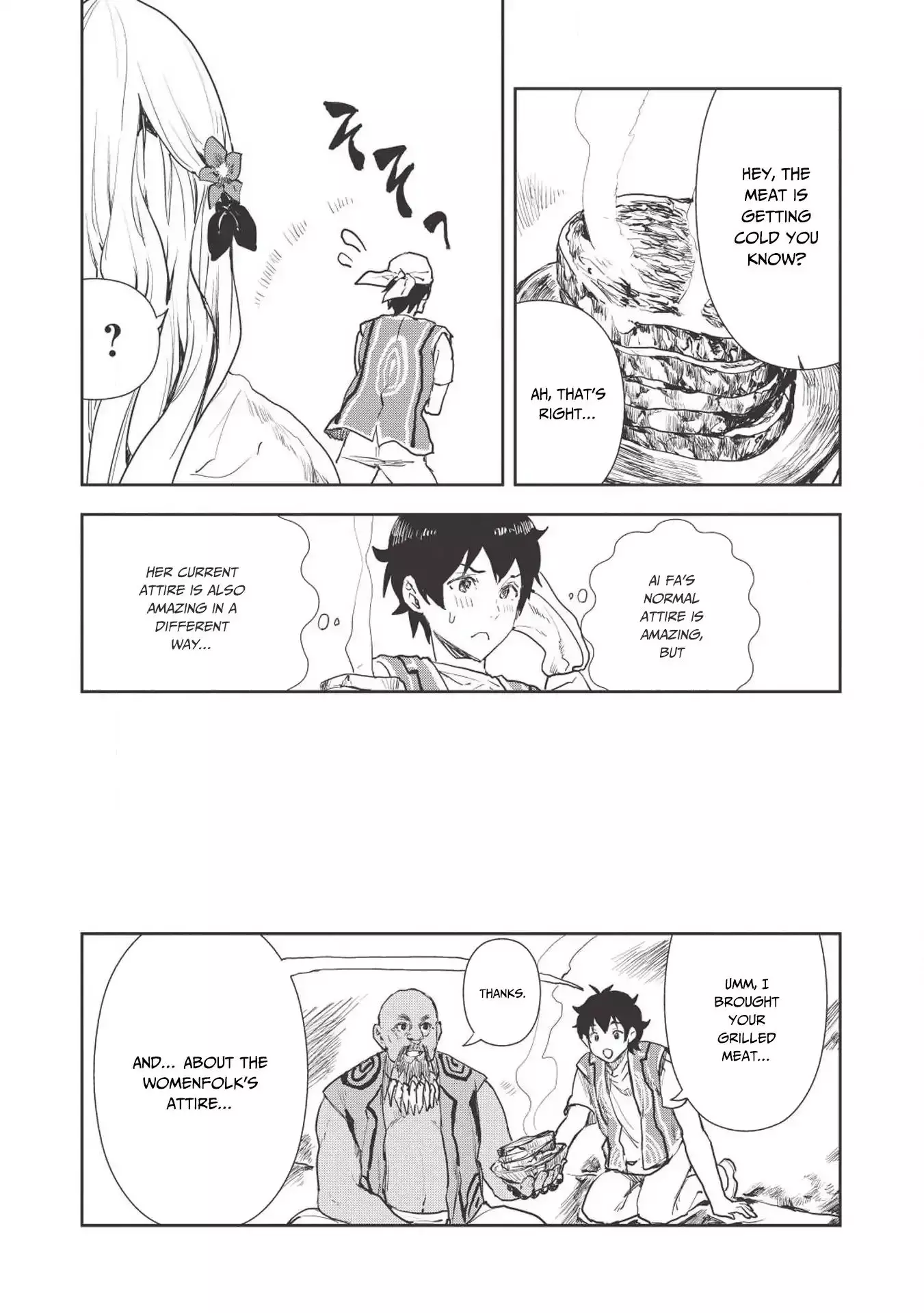 Isekai Ryouridou - 15 page 17