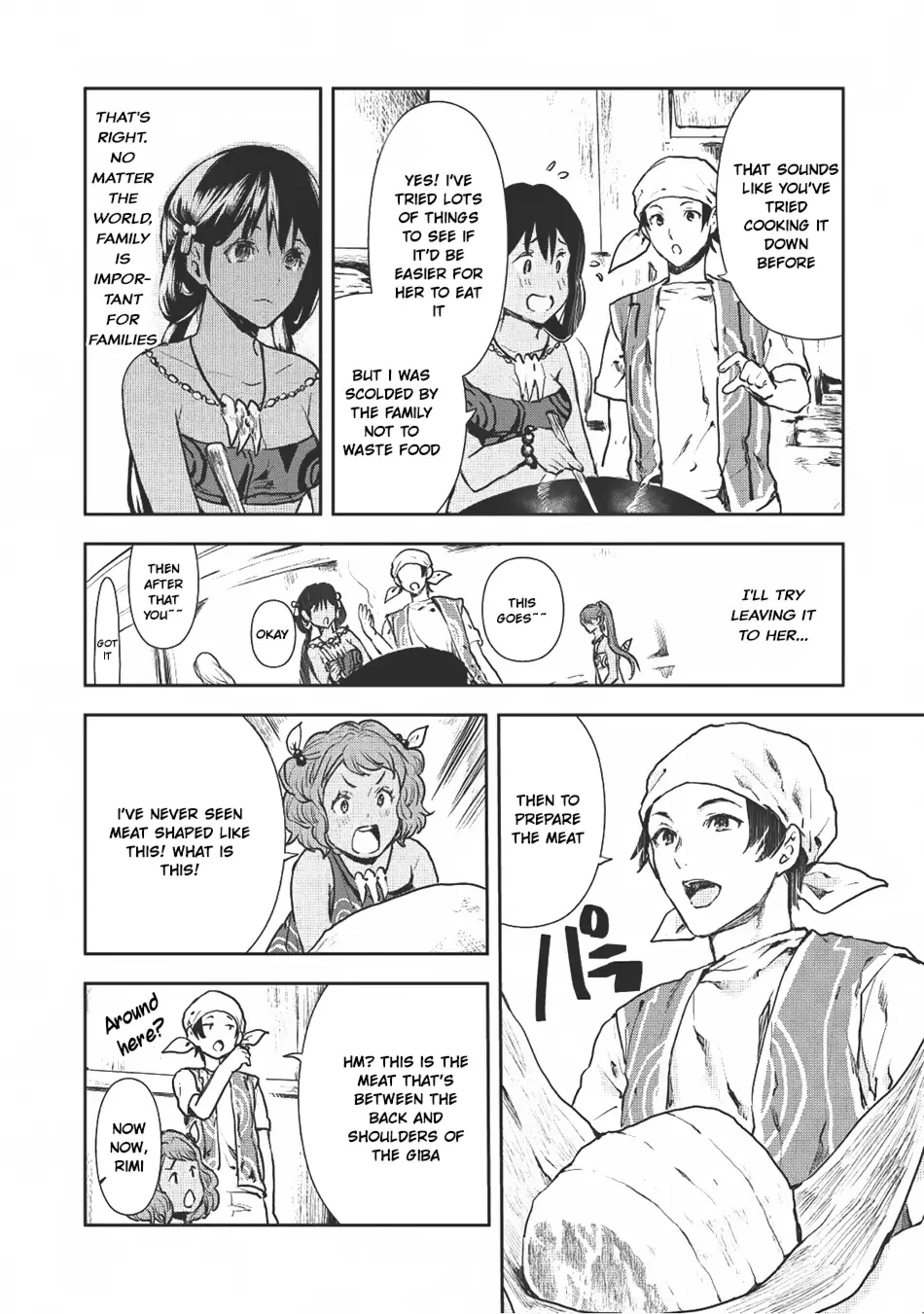 Isekai Ryouridou - 6 page 25