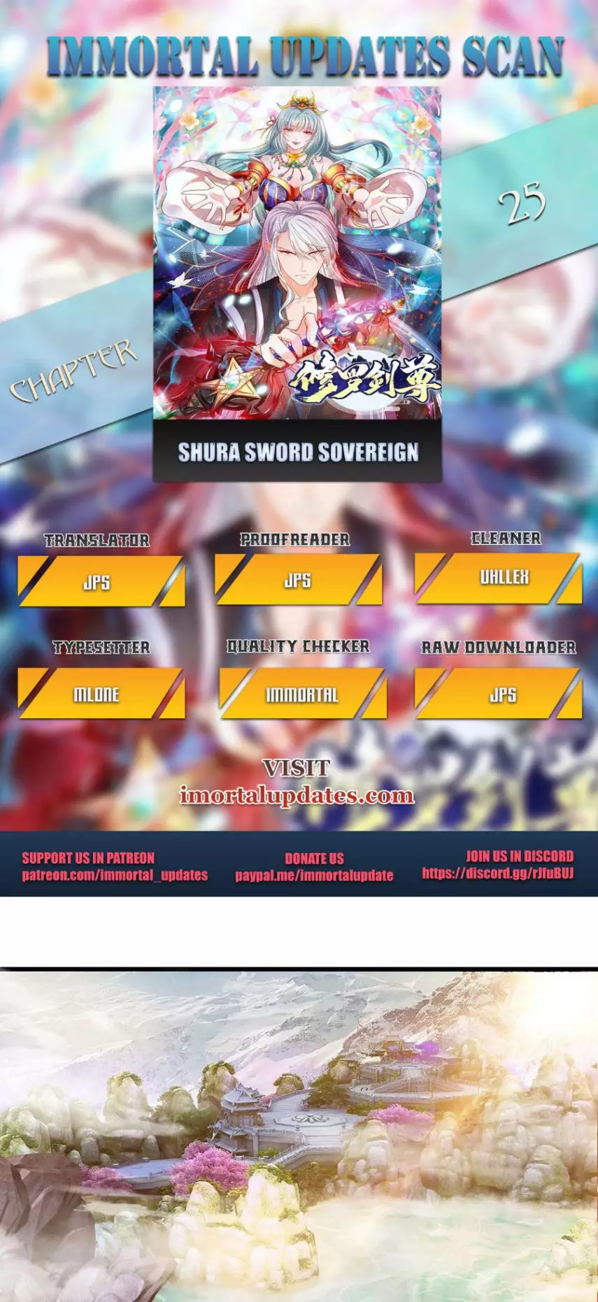Shura Sword Sovereign - 25 page 1
