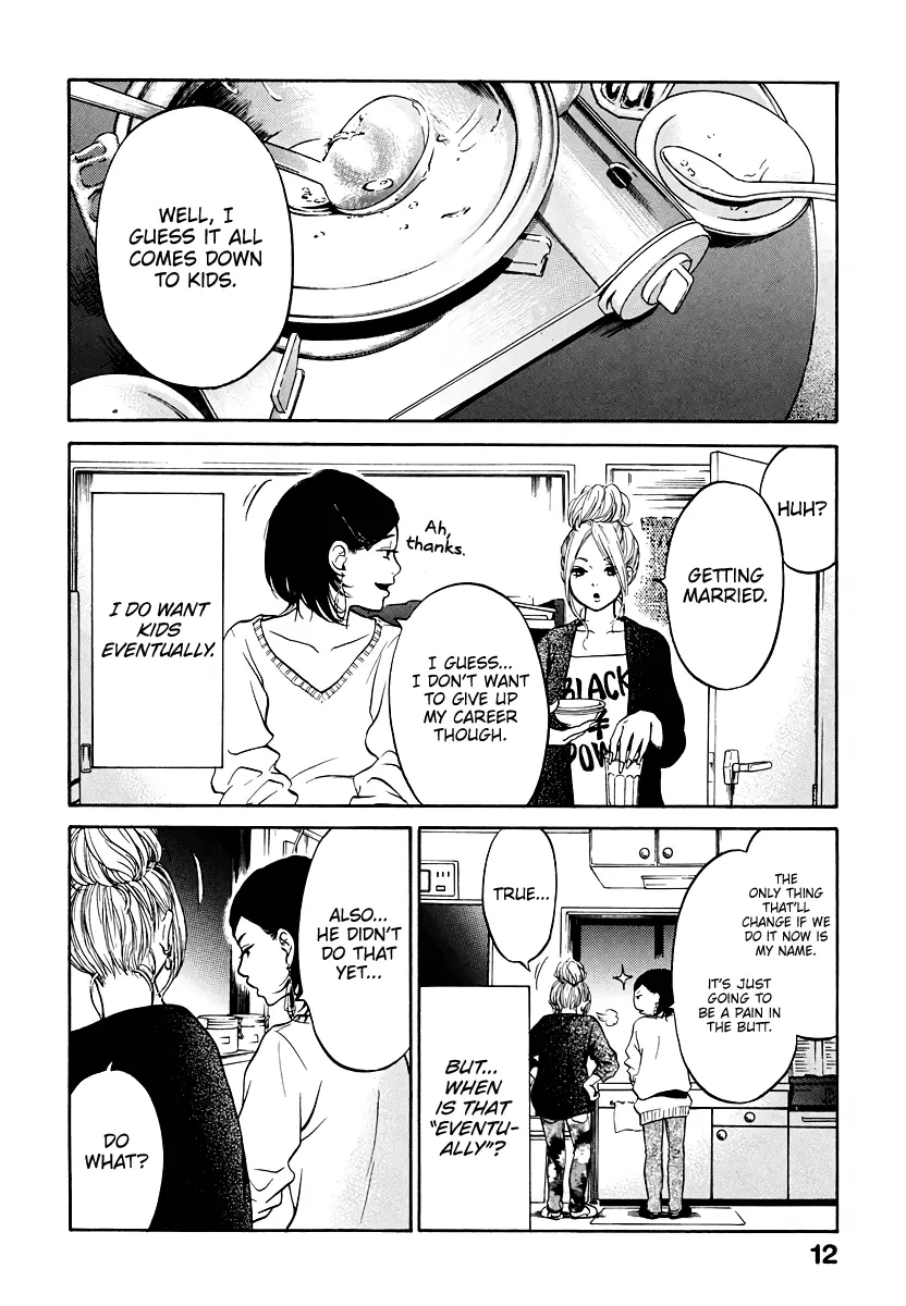 Living, Eating And Sleeping Together - 1 page 14-ff8e5a0f