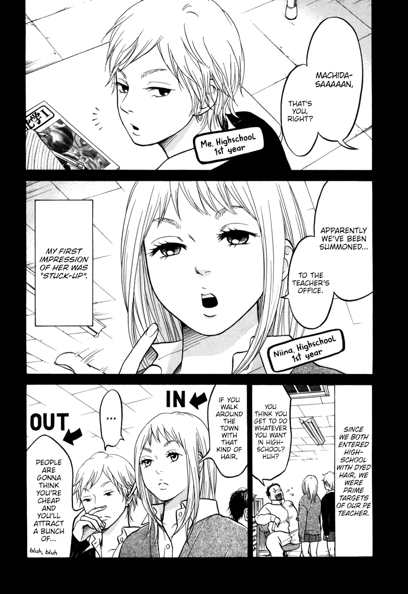 Living, Eating And Sleeping Together - 13 page 11