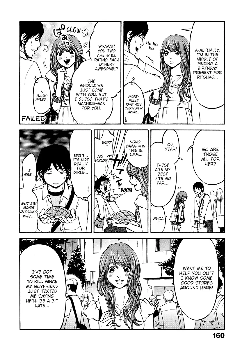 Living, Eating And Sleeping Together - 4 page 29-b09e6d30