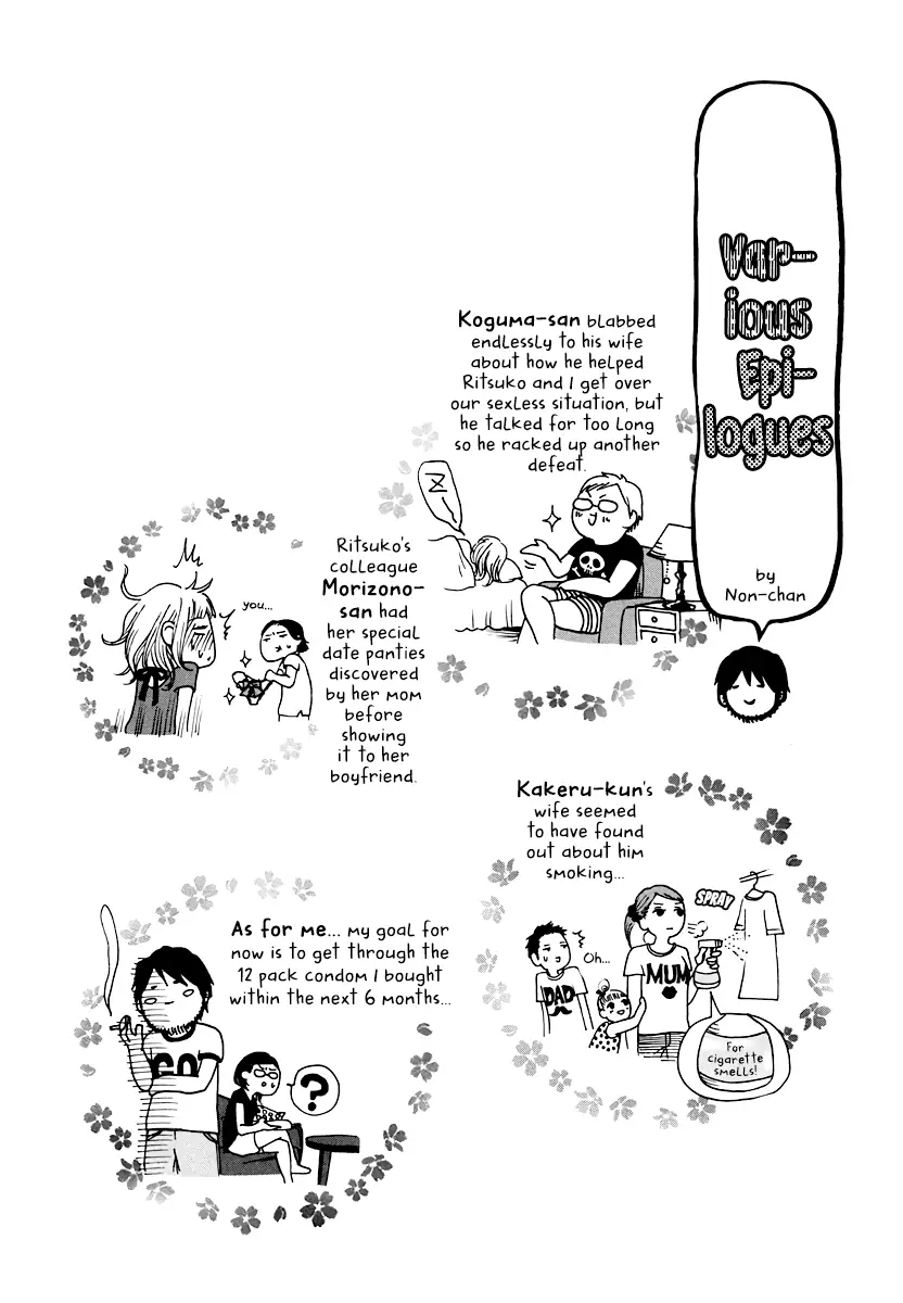 Living, Eating And Sleeping Together - 7 page 41-57012ecc