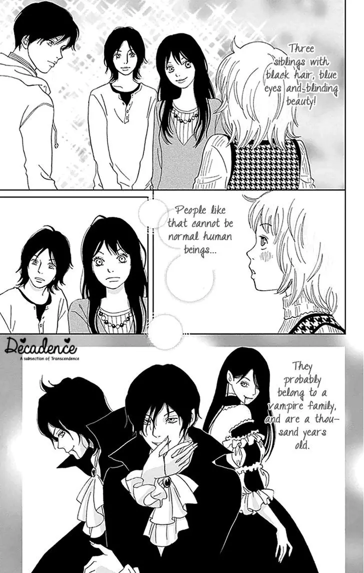 Koudaike No Hitobito - 1 page 4
