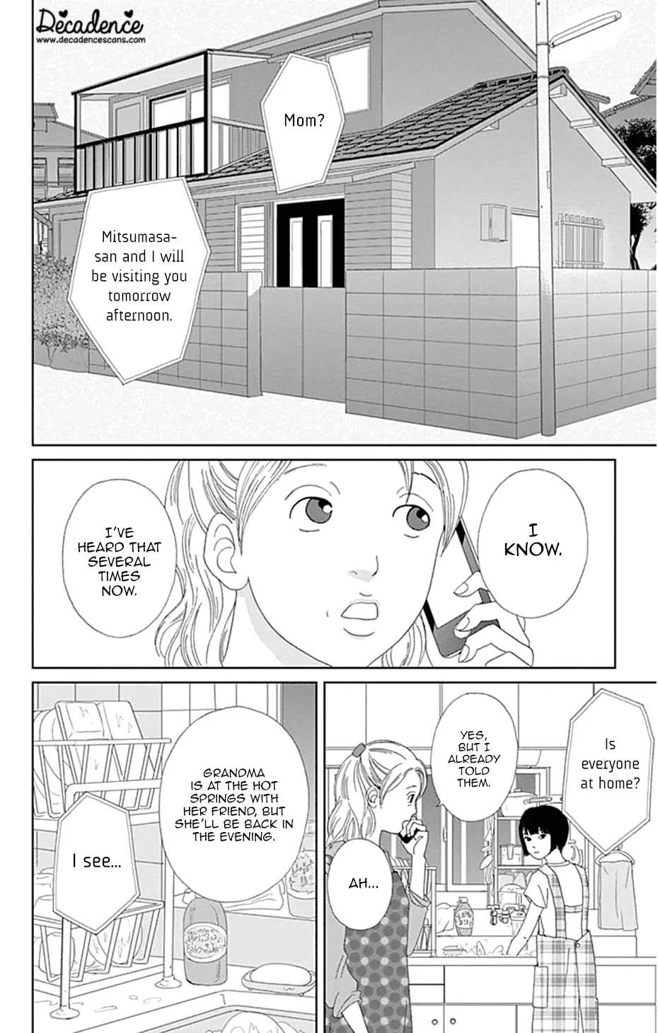 Koudaike No Hitobito - 25 page 2