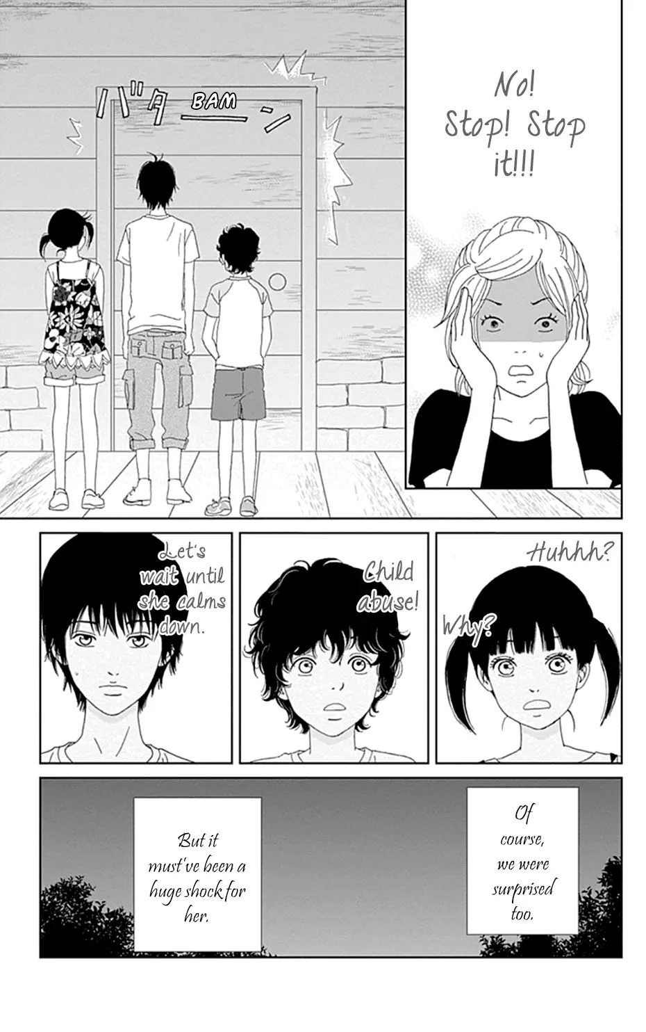 Koudaike No Hitobito - 26 page 11
