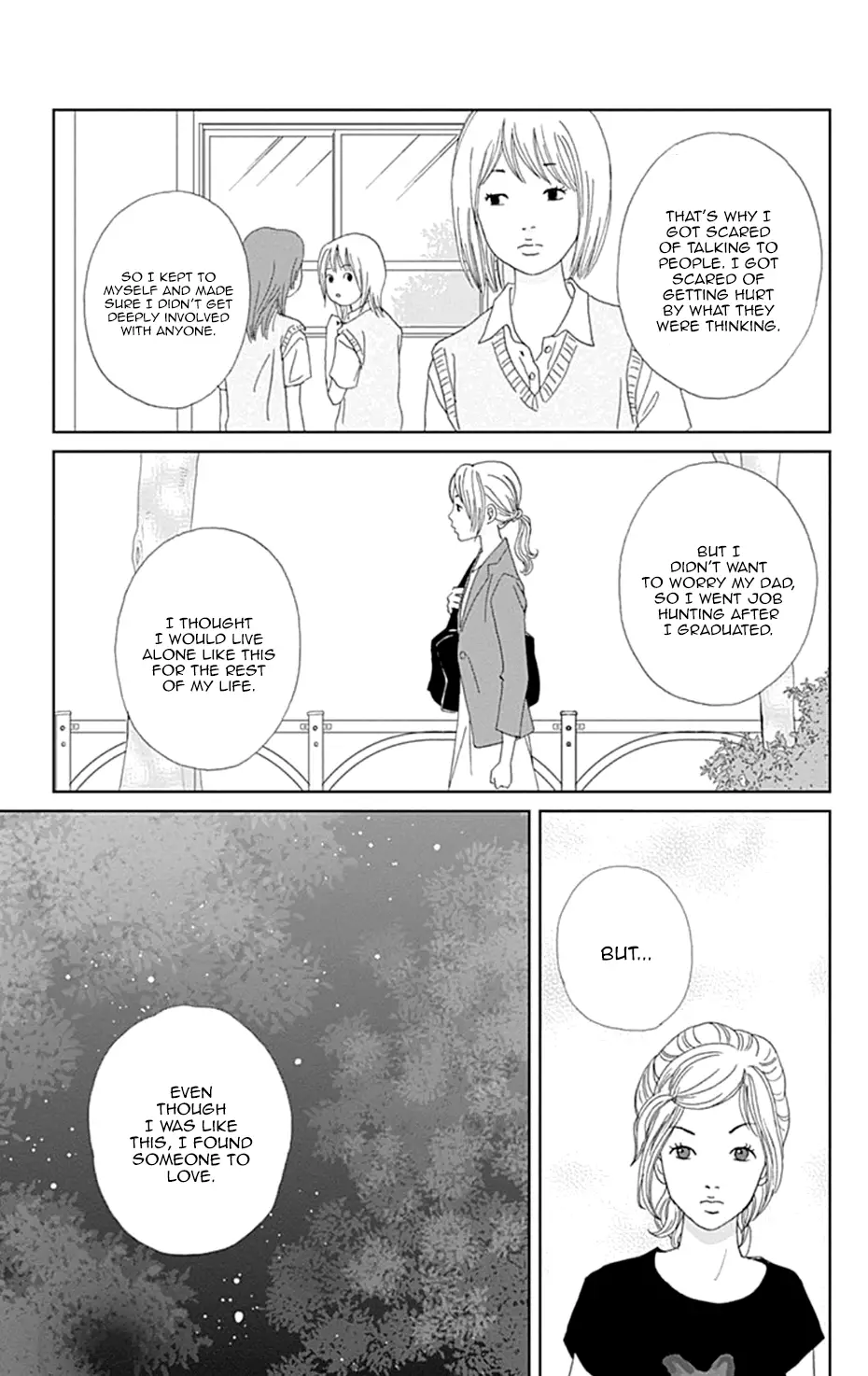 Koudaike No Hitobito - 26 page 21