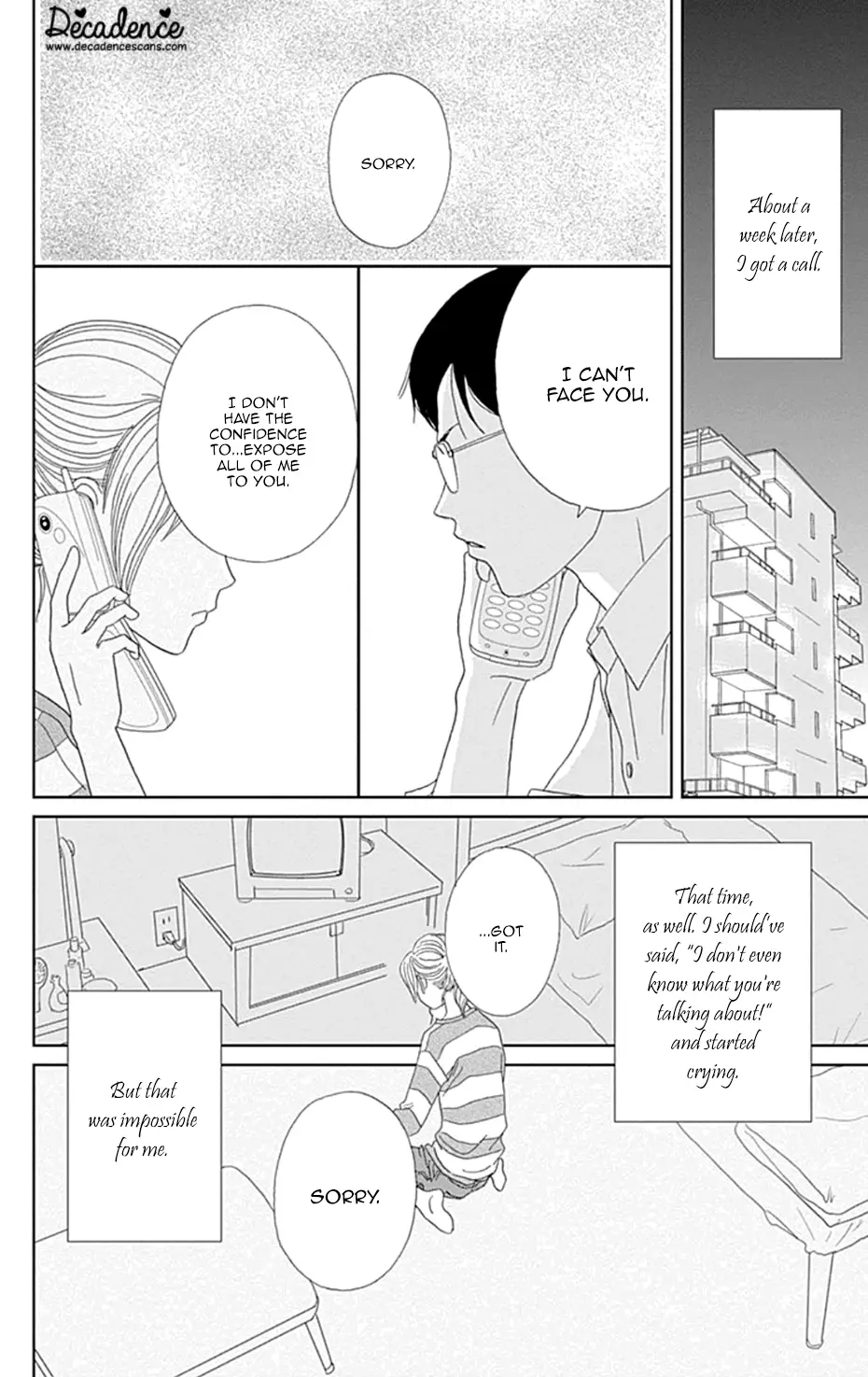 Koudaike No Hitobito - 27 page 16