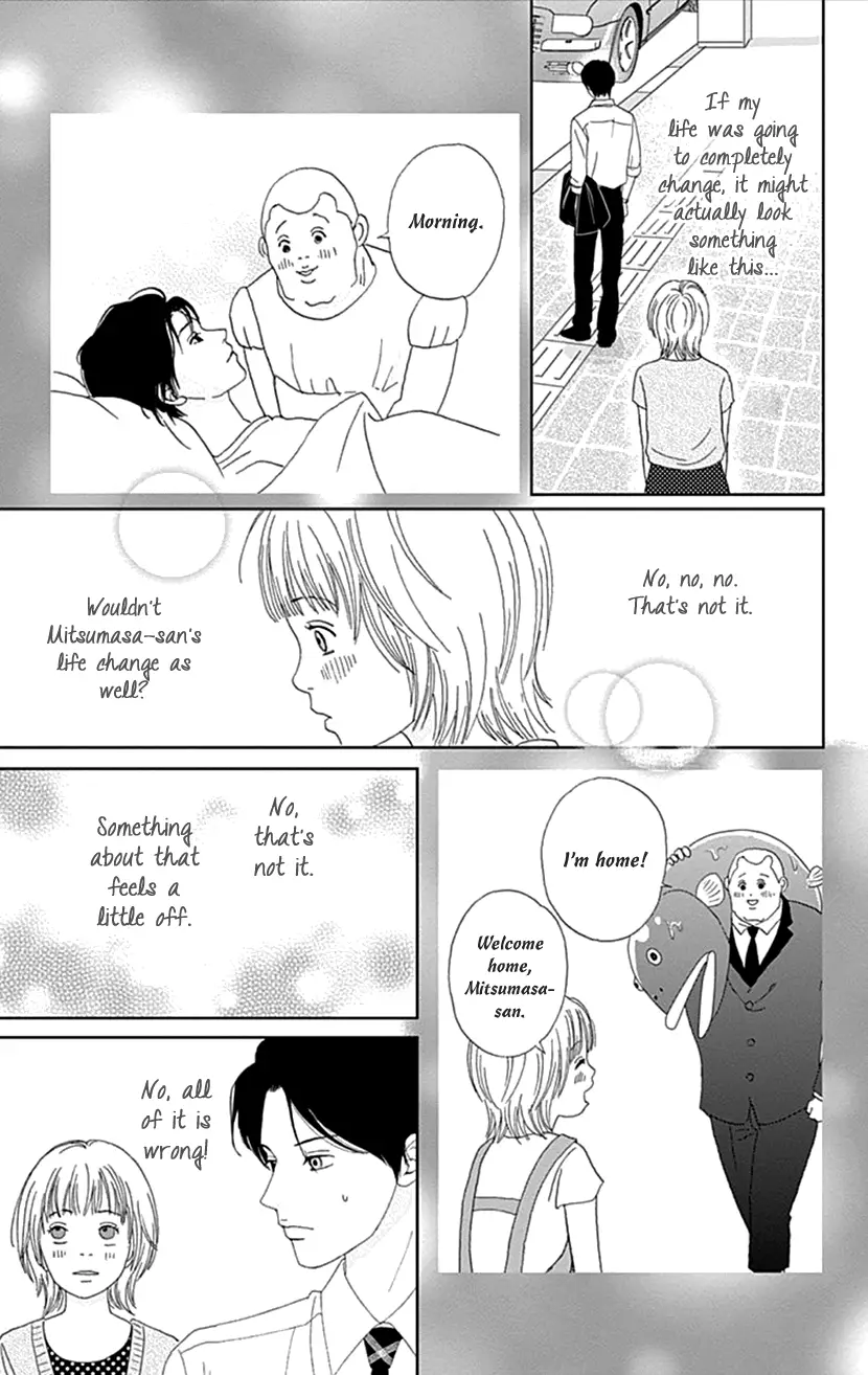 Koudaike No Hitobito - 28 page 21