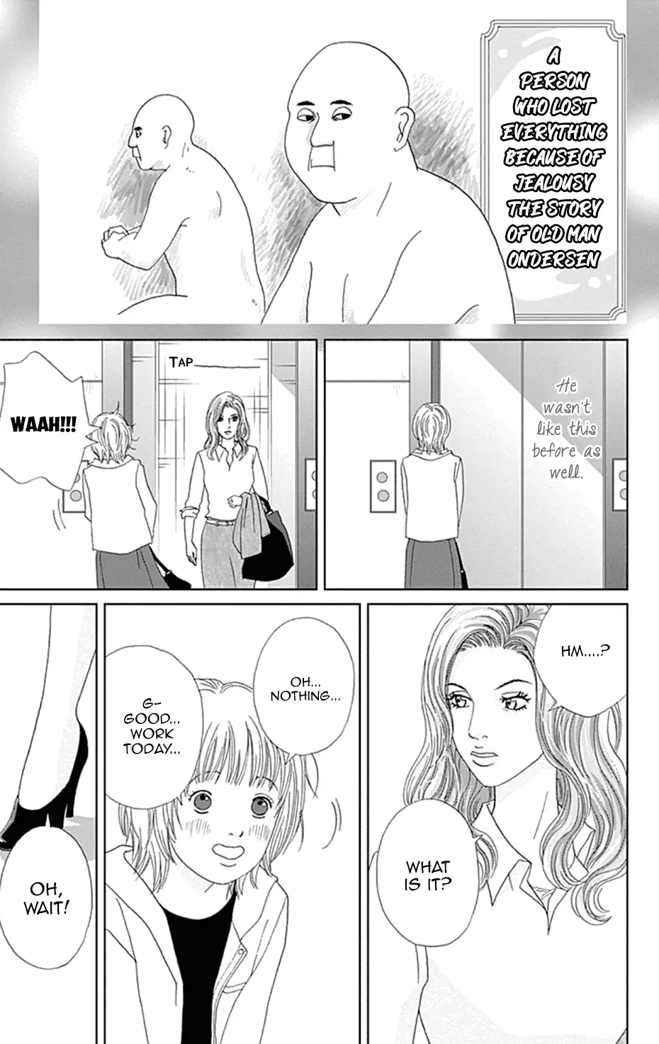 Koudaike No Hitobito - 31 page 5