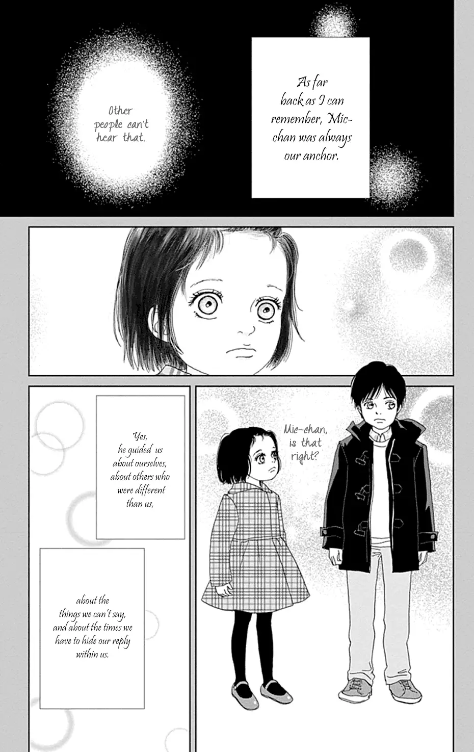 Koudaike No Hitobito - 32 page 17