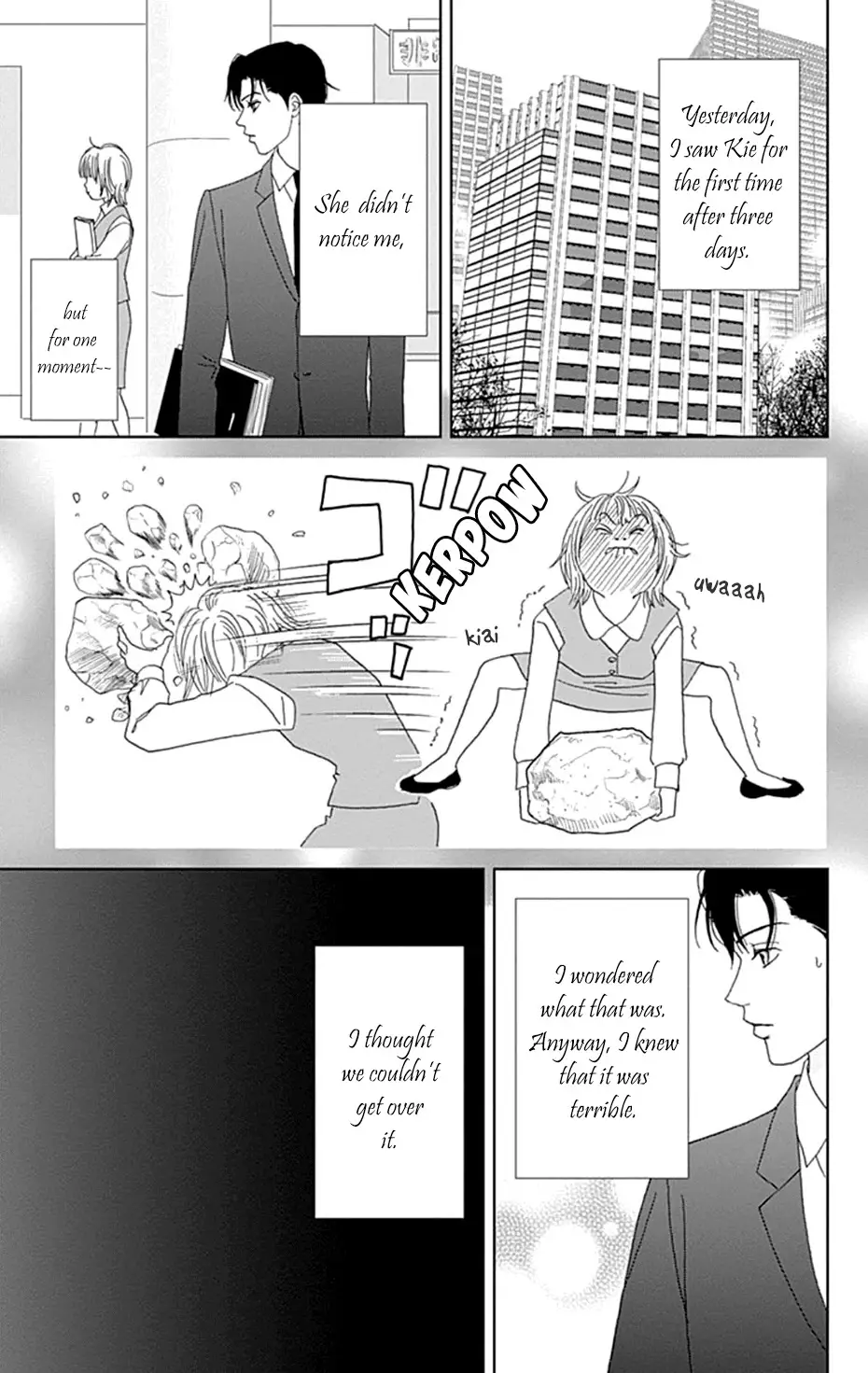 Koudaike No Hitobito - 33 page 13