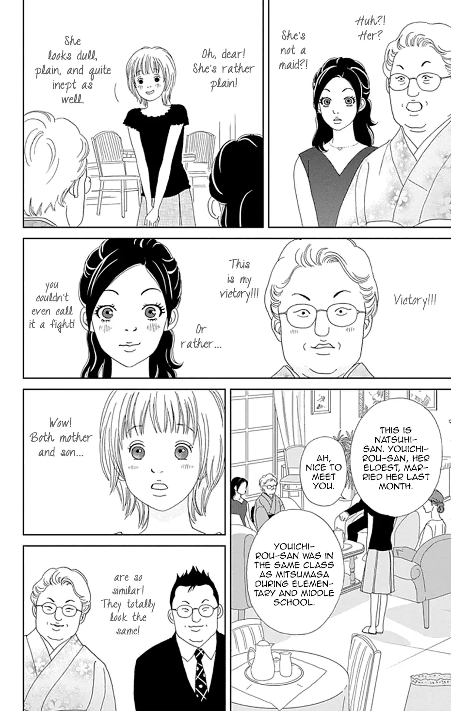 Koudaike No Hitobito - 37 page 10
