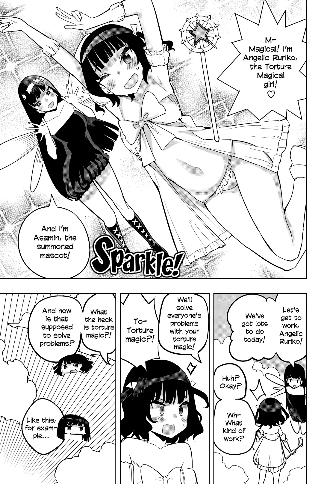 Houkago No Goumon Shoujo - 75 page 3