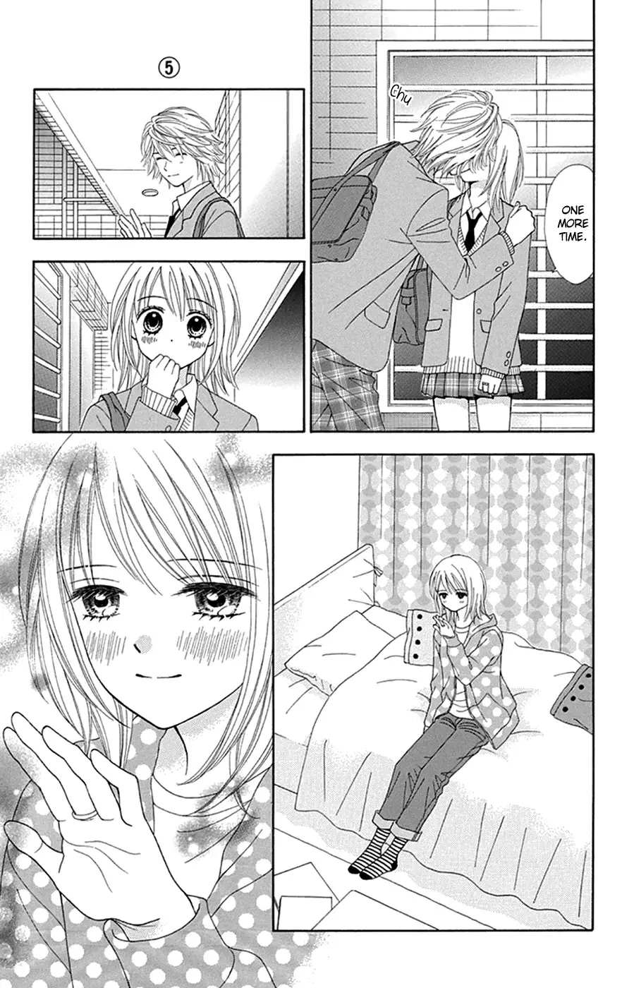 Chitose Etc. - 31 page 14