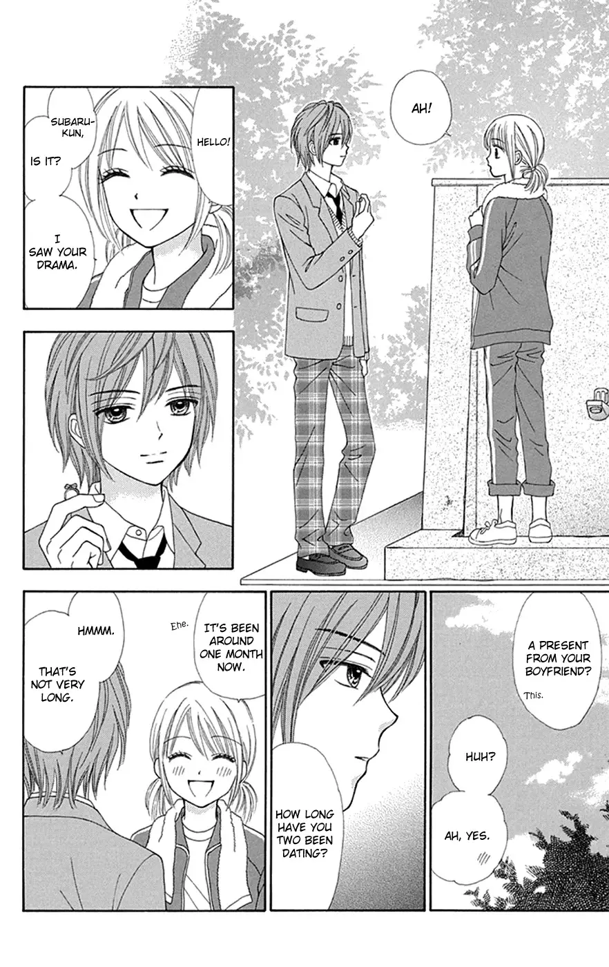 Chitose Etc. - 31 page 17