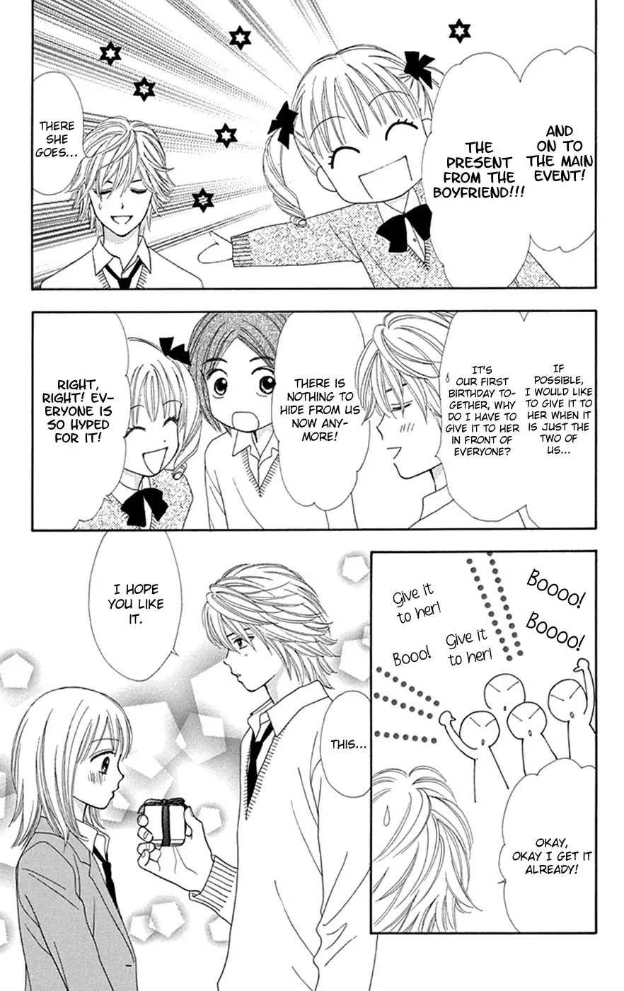 Chitose Etc. - 31 page 6