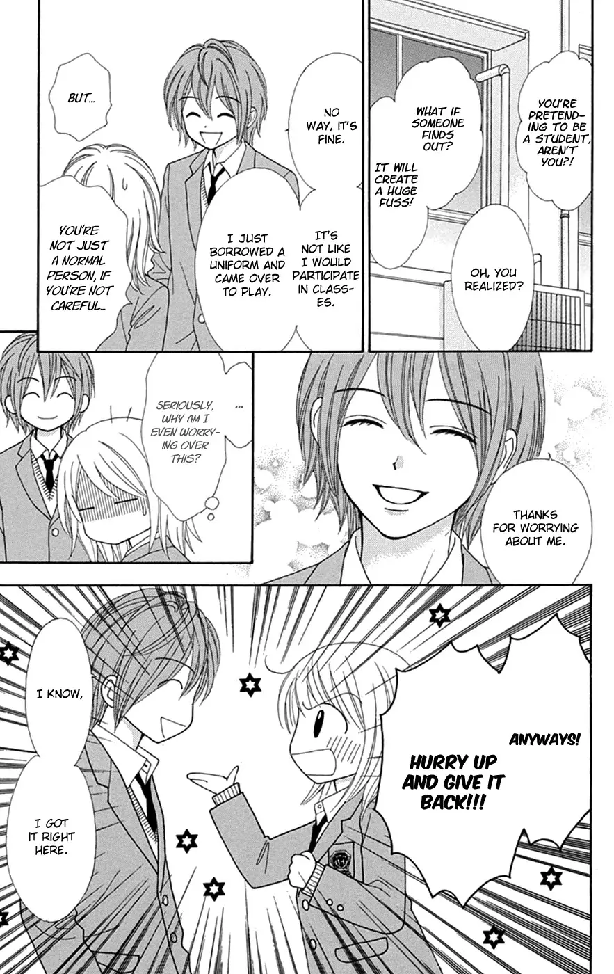 Chitose Etc. - 32 page 12