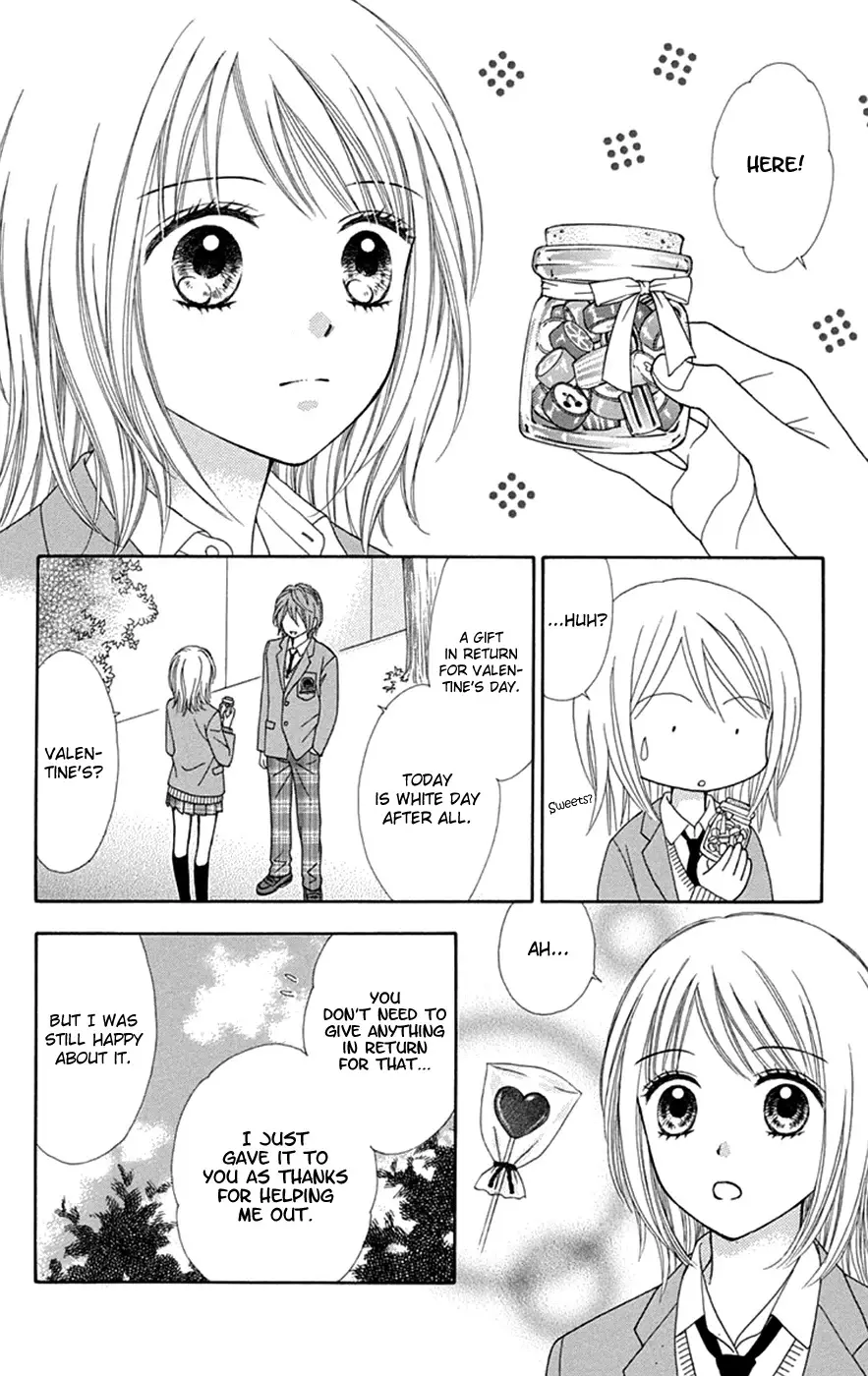 Chitose Etc. - 32 page 13