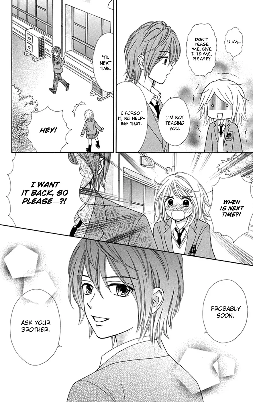 Chitose Etc. - 32 page 15