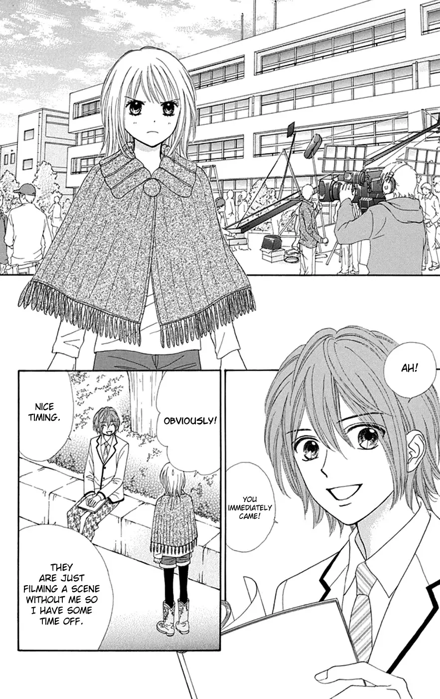 Chitose Etc. - 32 page 23