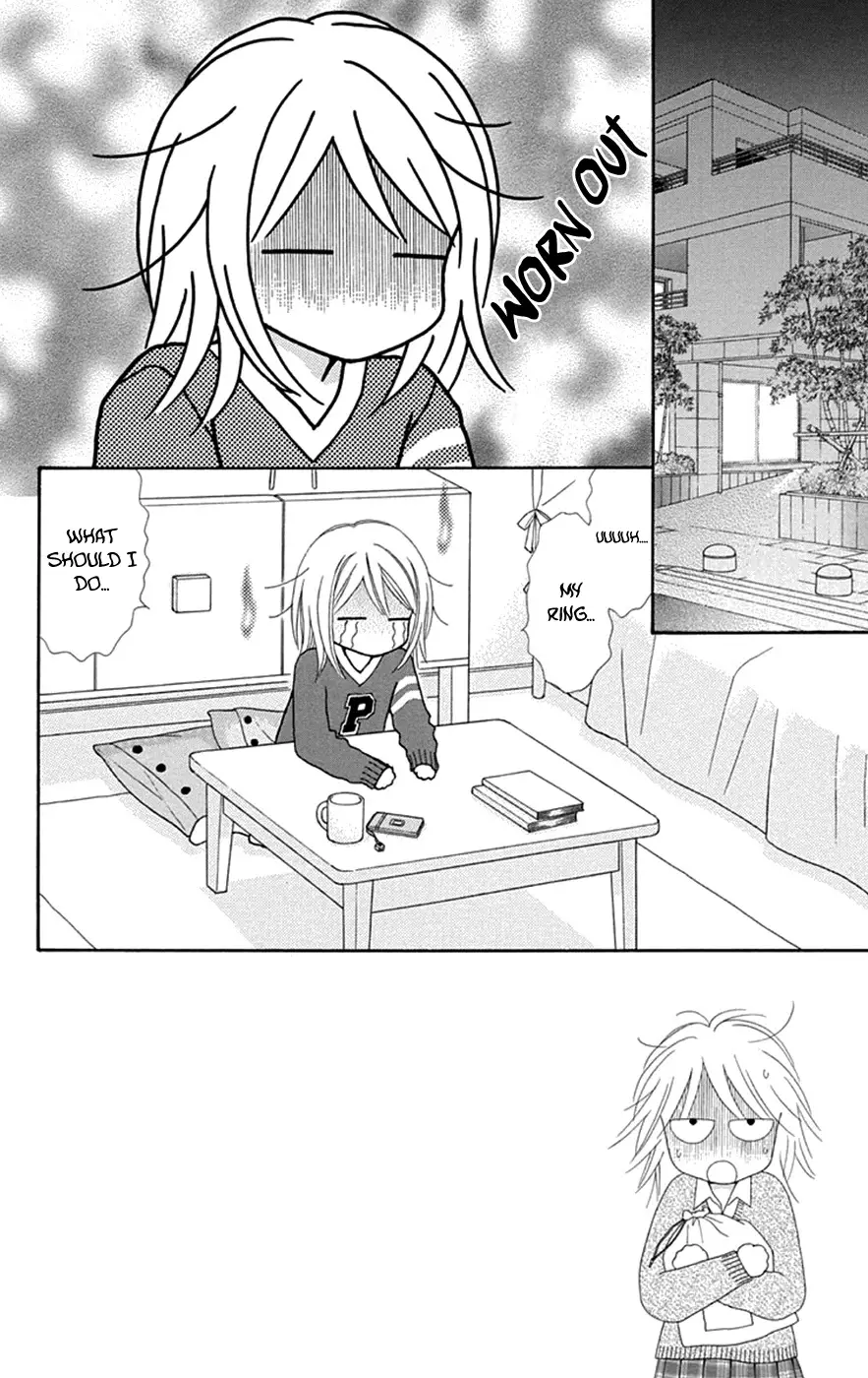 Chitose Etc. - 32 page 3