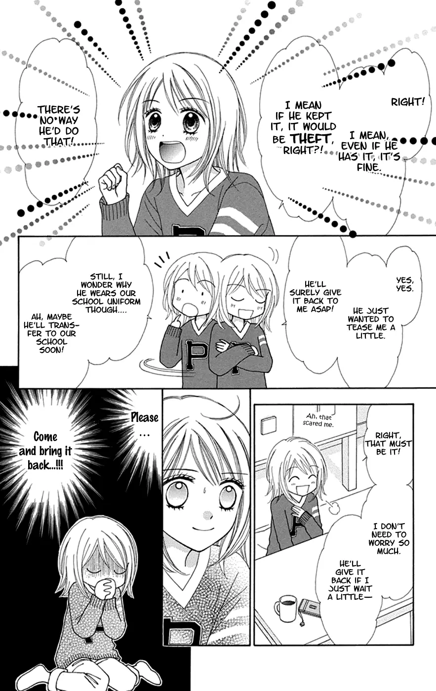 Chitose Etc. - 32 page 5