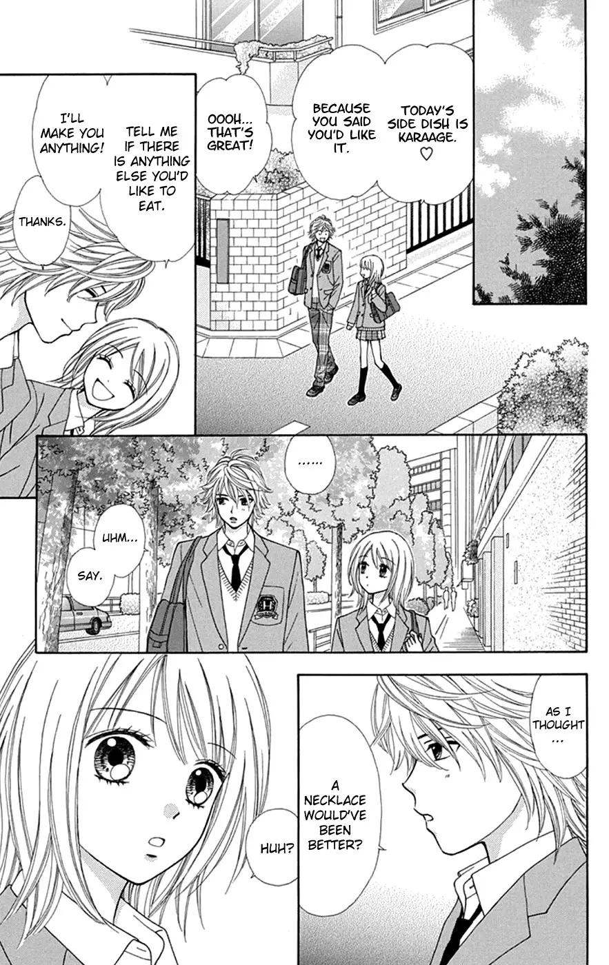 Chitose Etc. - 32 page 6