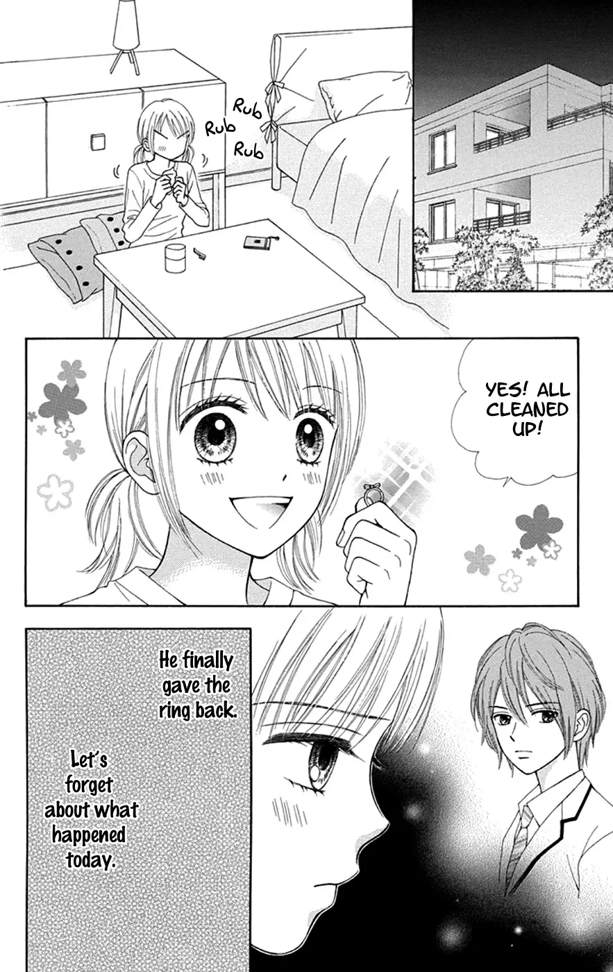 Chitose Etc. - 33 page 16