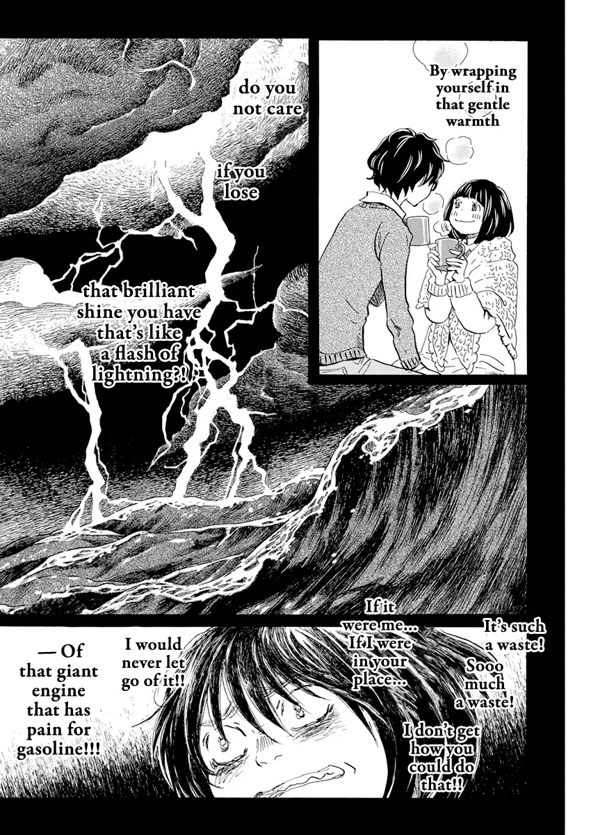3-Gatsu No Lion - 183 page 6