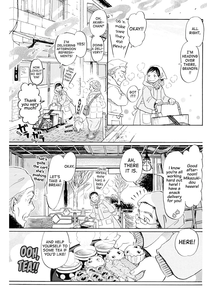 3-Gatsu No Lion - 193 page 5-81ac3e12