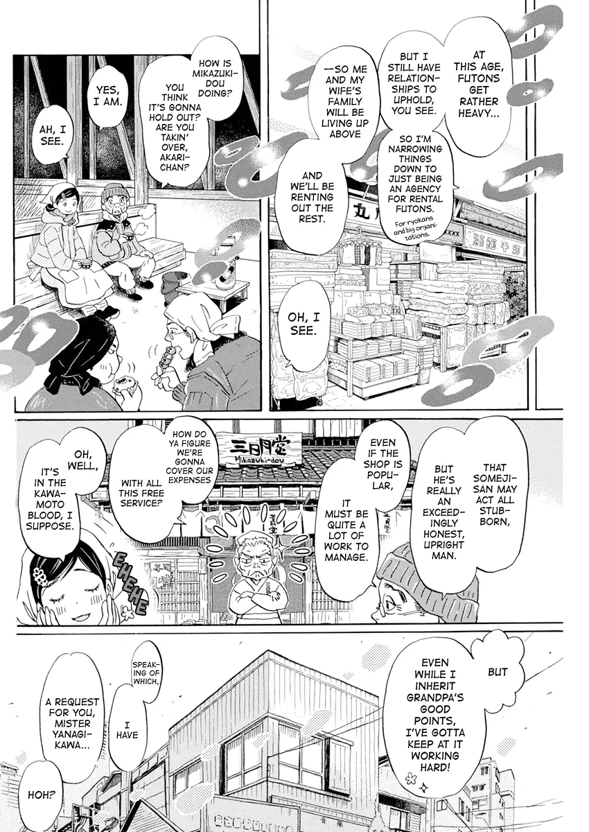 3-Gatsu No Lion - 193 page 8-83a63356