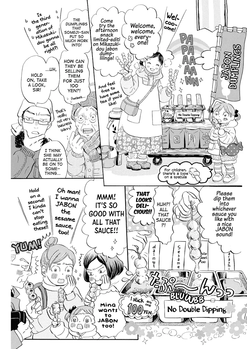 3-Gatsu No Lion - 193 page 9-e75c1746