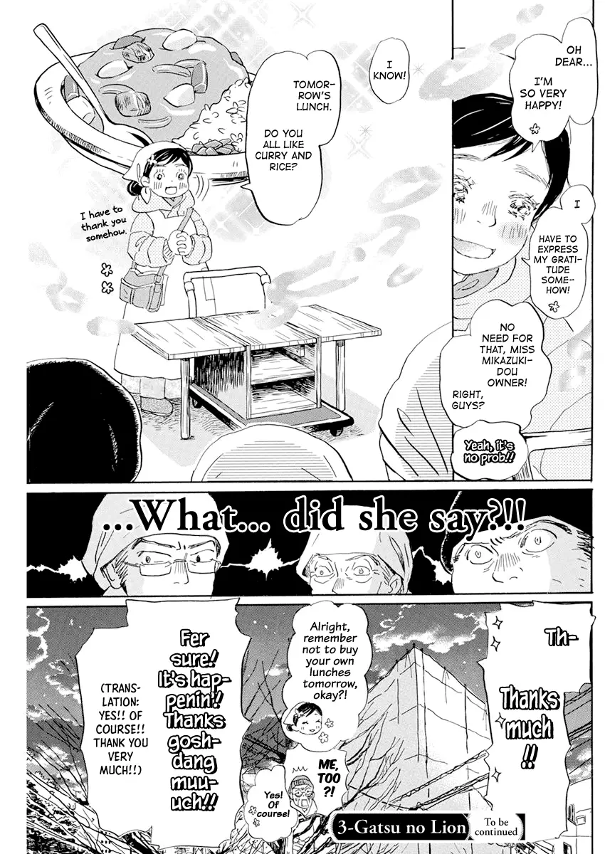 3-Gatsu No Lion - 194 page 9-6d9c1fbc