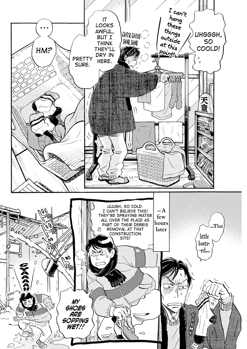3-Gatsu No Lion - 197 page 5-046f90fa